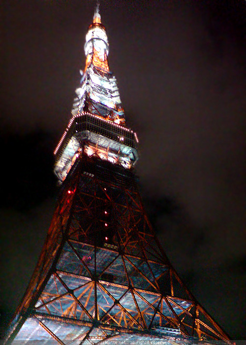 Tokyo Tower