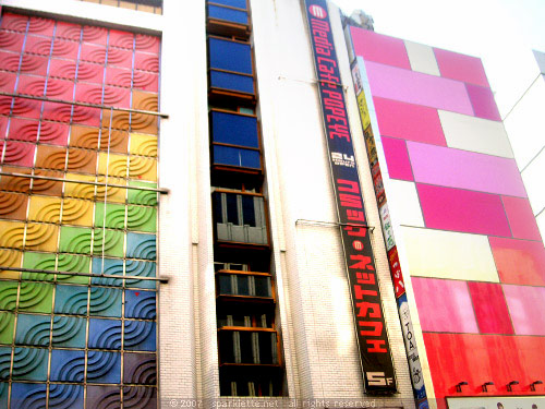 Colourful buildings in Shinjuku