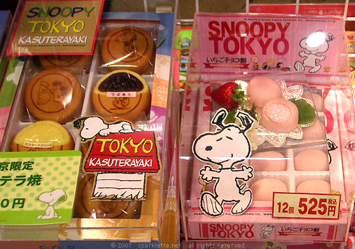 Snoopy-themed snacks