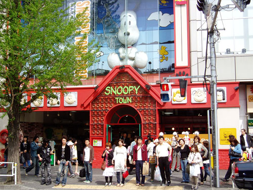 Snoopy Town in Harajuku, Tokyo