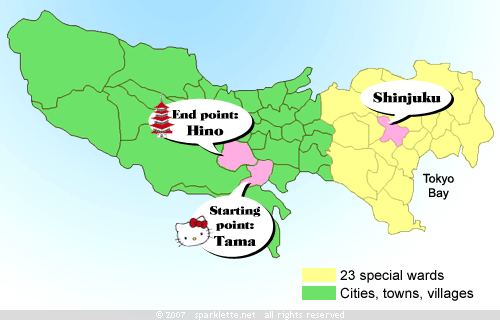 Route from Tama to Hino