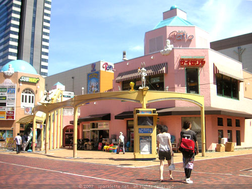 Patio, a cute pink building near Sanrio Puroland