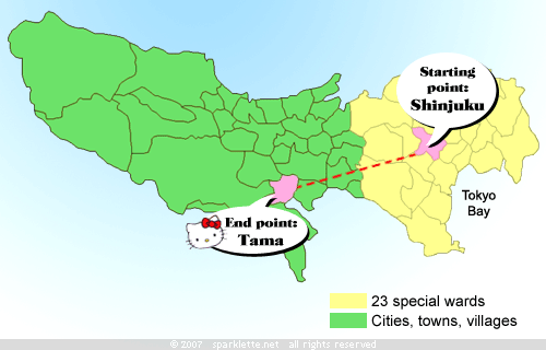Route from Shinjuku to Tama