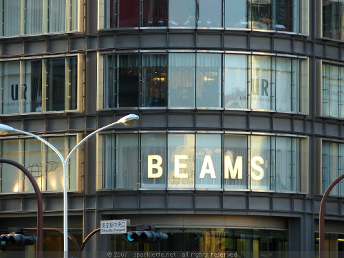 Beams department store at Marunouchi Building