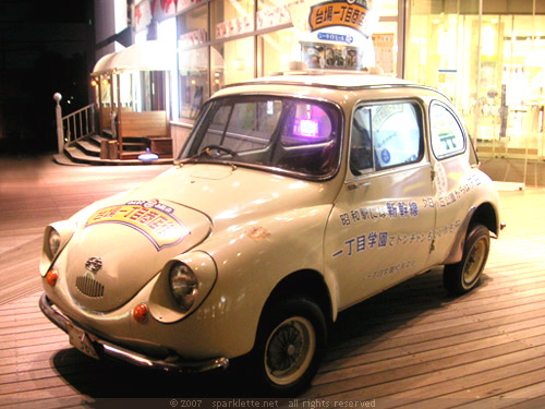 Cute car at Little Hong Kong, Decks Tokyo Beach in Odaiba, Tokyo