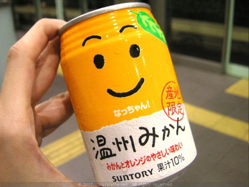 Smiley drink can from Suntory