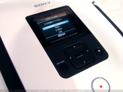 Sony DVD recorder