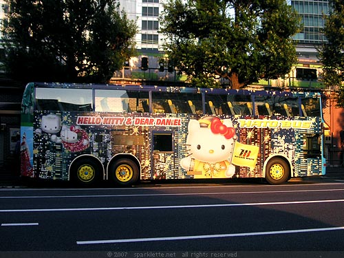 Hello Kitty bus