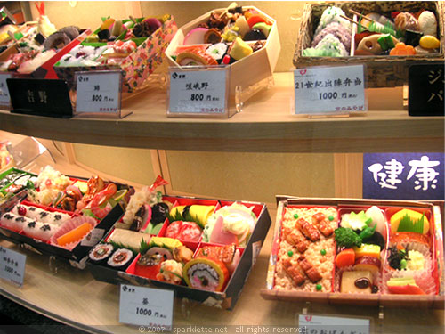 Colourful bento sets