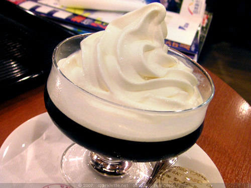 Coffee Jelly