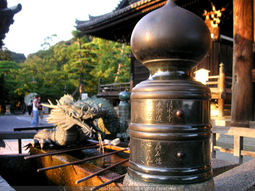 Purification fountain where visitors rinse their hands