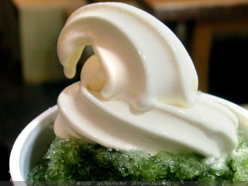 Green tea shaved ice dessert