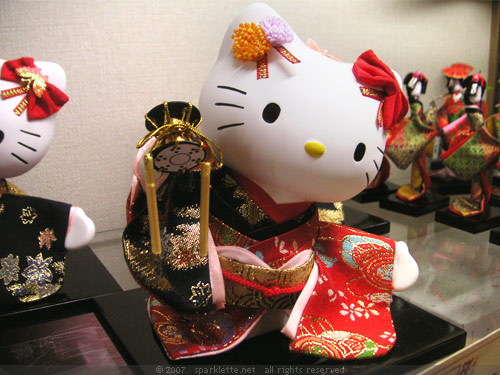 Hello Kitty in kimono plush toy