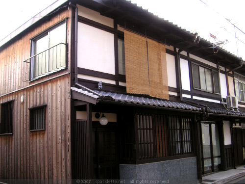 Traditional wooden house in Kyoto