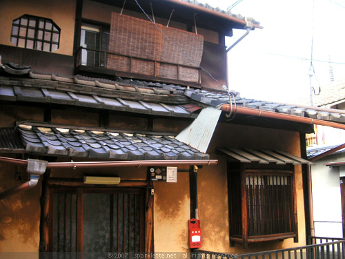 Traditional wooden house in Kyoto