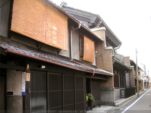 Traditional wooden houses in Kyoto