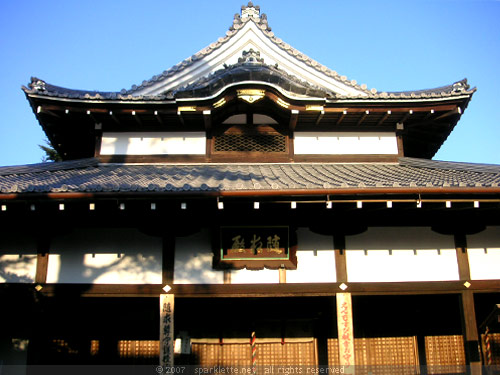 Kiyomizu-dera in Kyoto