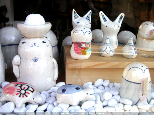 Porcelain animal figurines