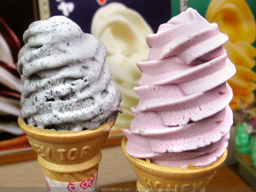 Sesame and bubblegum ice cream