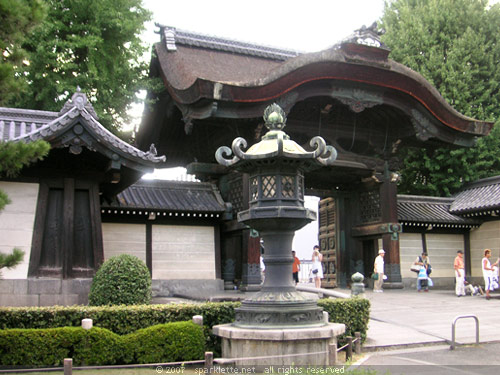 Buddhist temple in Kyoto