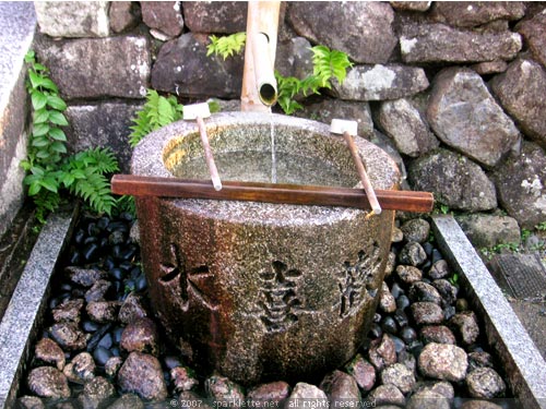 Purification fountain where visitors rinse their hands