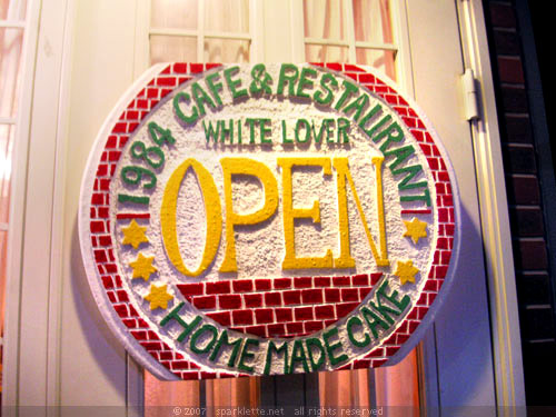 White Lover Café & Restaurant