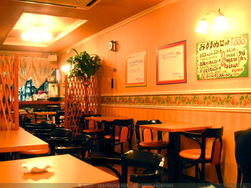 White Lover Café & Restaurant