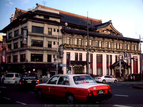 Building spotted from bus on the way to Gion in Kyoto