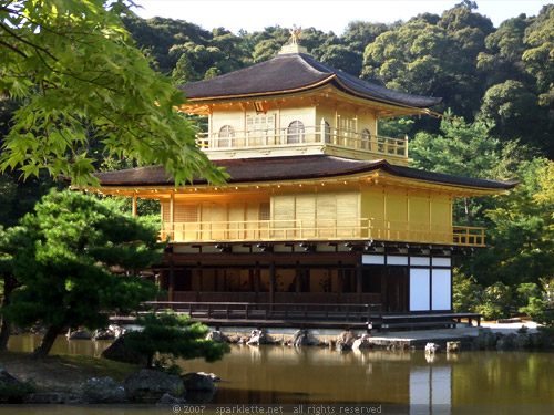 Kinkaku-ji in Kyoto