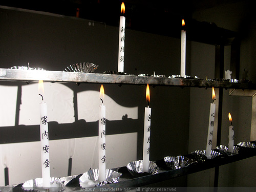 Candles at Kinkaku-ji in Kyoto