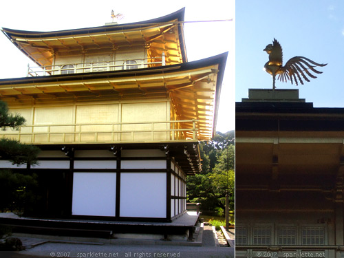 Wind vane on the roof of Kinkaku-ji in Kyoto