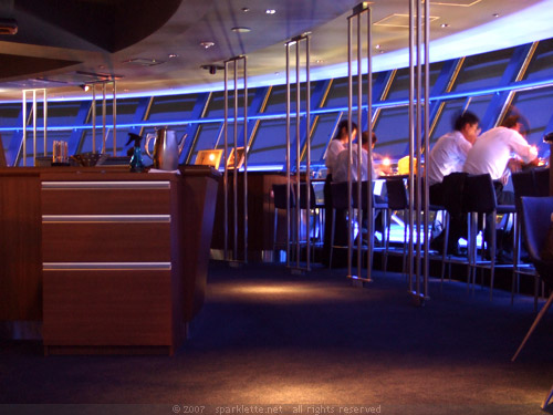 Kuu, the sky lounge at Kyoto Tower