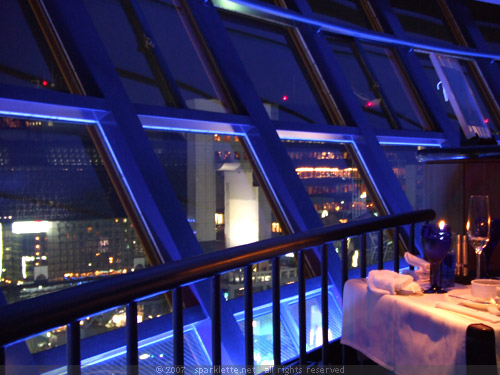 Kuu, the sky lounge at Kyoto Tower