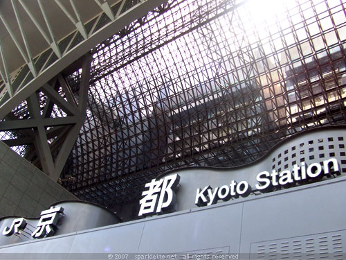 Kyoto Station