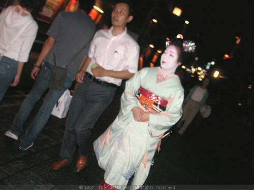 Maiko, an apprentice geisha