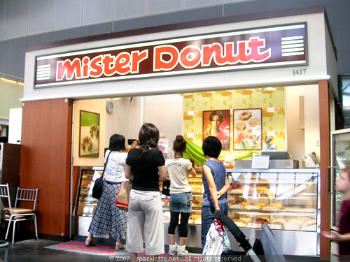 Mister Donut at Kyoto Station