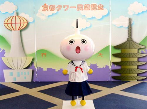 Tawawa-chan, the Kyoto Tower mascot