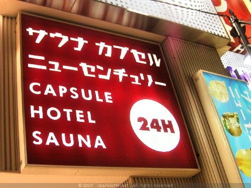 Capsule hotel in Ueno, Tokyo