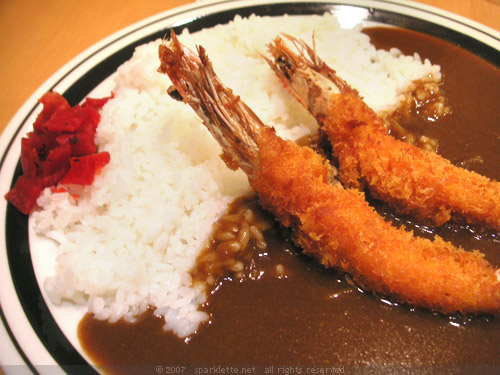 Ebi fry curry don