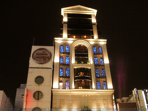 Pretty building in Ueno, Tokyo