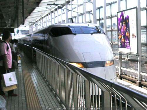 Shinkansen bullet train at Kyoto Station