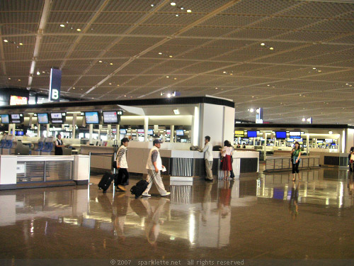 Departure hall at Tokyo Narita Airport