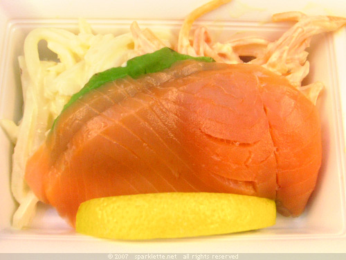Salmon side dish on Air Nippon Airway