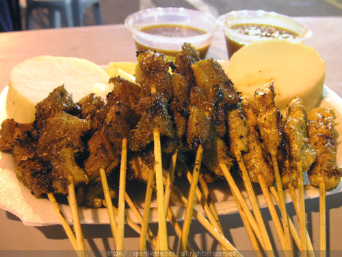 Satay