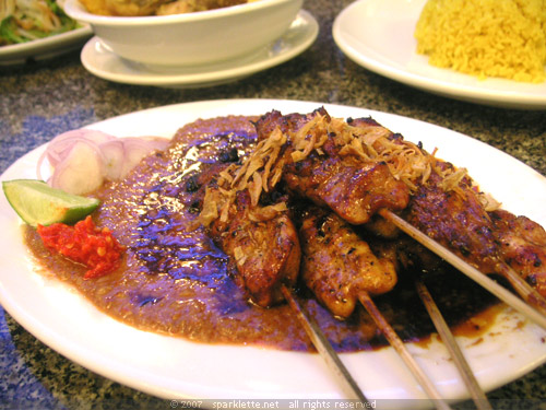 Sate Ayam Madura (Maduranese Chicken Satay)