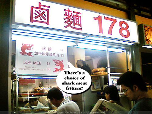 Lor Mee 178 at Tiong Bahru Market and Food Centre