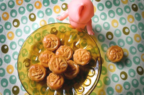 Mini mooncakes