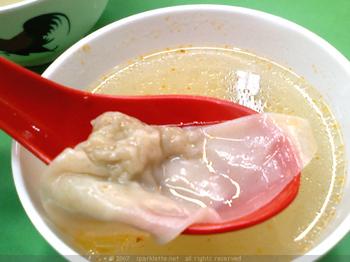 Wanton in soup