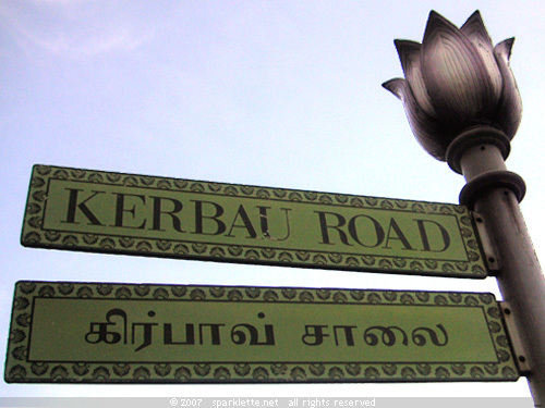 Kerbau Road