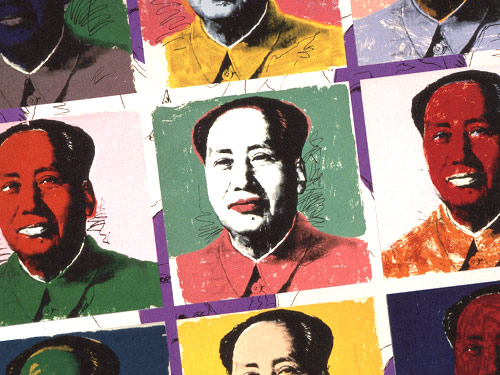 Mao Zedong silkscreen painting, by Andy Warhol